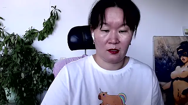 Akira_xx live XXX chat