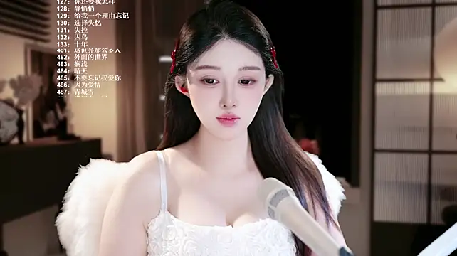 SingerUUsweet 现场XXX聊天