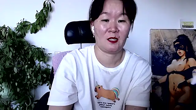 Akira_xx Chat XXX live