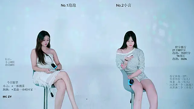 Nd-ING Live XXX Chat