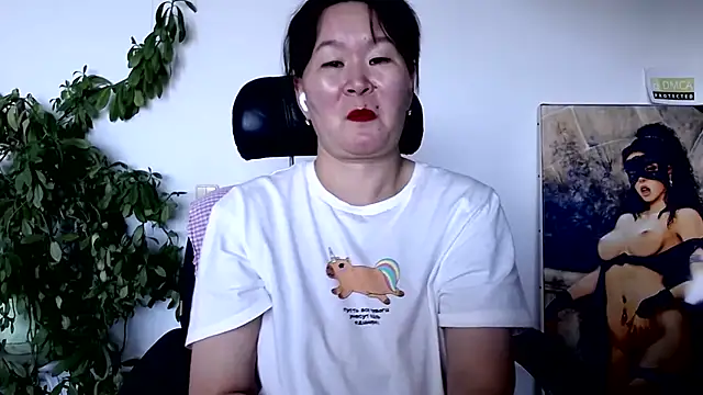 Czat XXX na żywo – Akira_xx