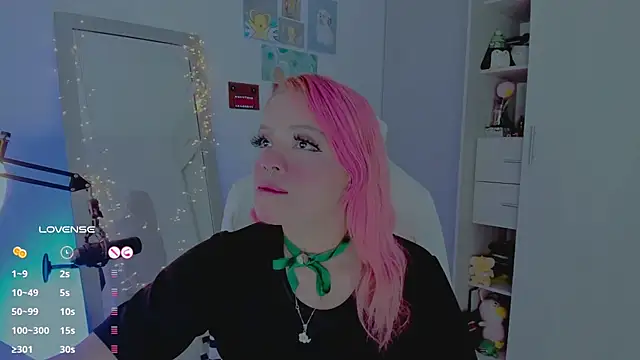 Chat XXX en directo de amywilld