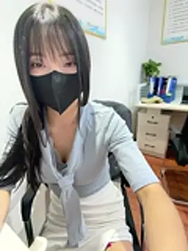 Czat XXX na żywo – xiao-Lin