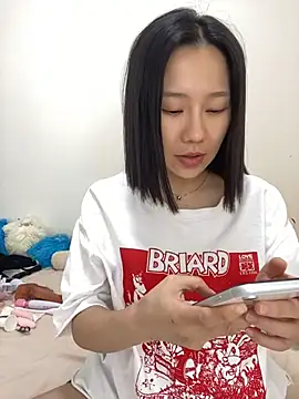 susu2008 即時 XXX 聊天