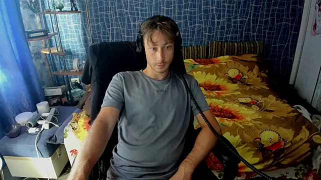 Chat XXX Live CuteBoy228
