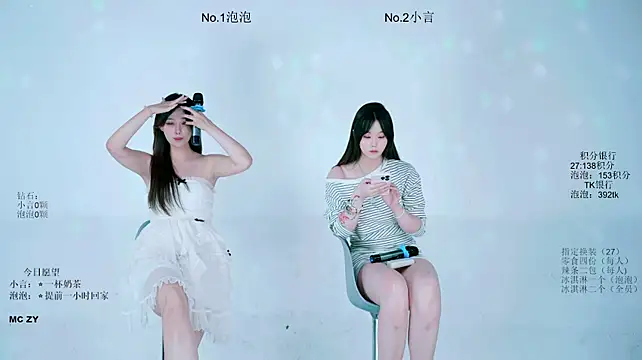 Nd-ING's Live XXX Chat