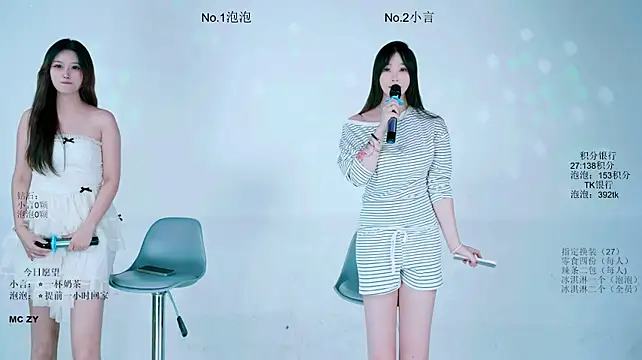 Nd-ING Live XXX-chat
