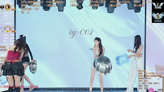 IG-001 Live XXX-chat