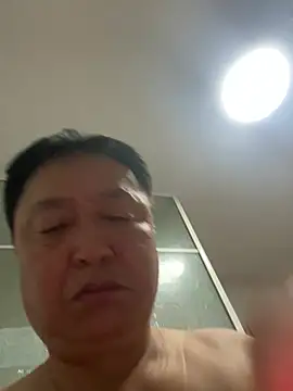 Sembang XXX Secara Langsung vip889900