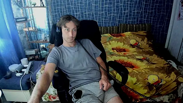 CuteBoy228's Live XXX Chat