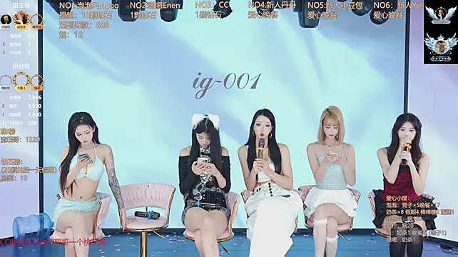 IG-001 Live XXX Chat