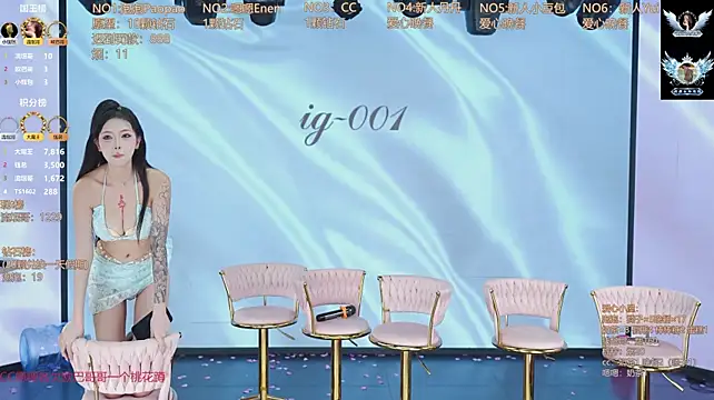 IG-001 লাইভ XXX চ্যাট