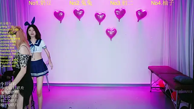 DY-002 Live XXX Chat