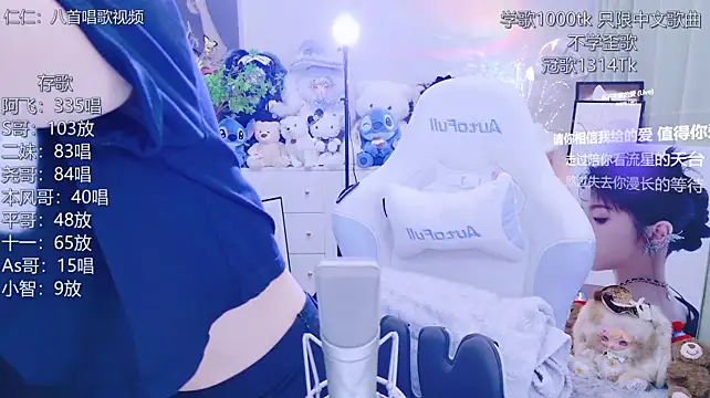 LazyCat94624 live XXX chat