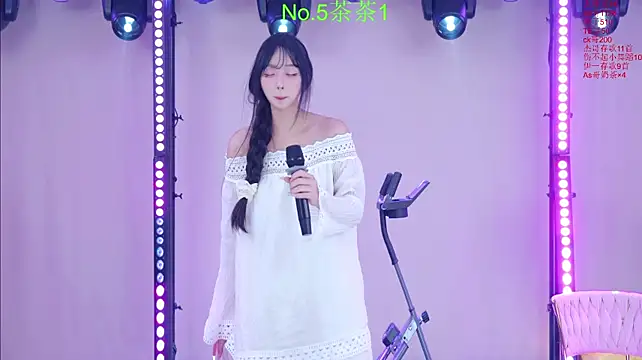 Luckybaby-001 Live XXX-chat