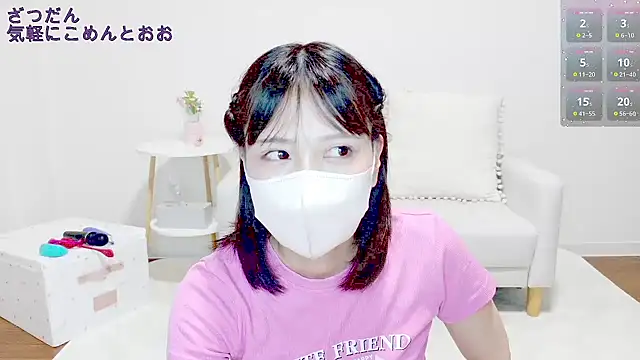 Chat +18 de AKUMA__chan666 ao vivo