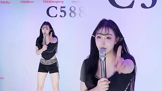 Živý XXX chat C5888