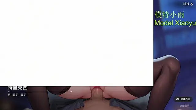 Chat XXX en directo de GX-01