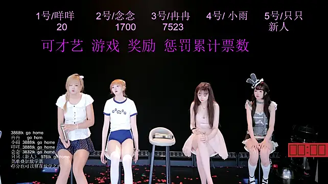 Chat XXX Live ks-01