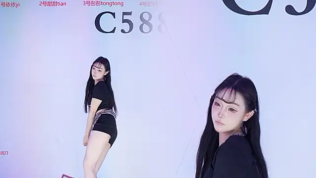 C5888 – Naživo XXX chat