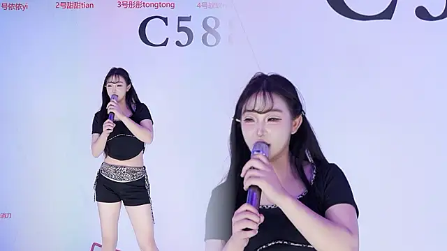 C5888 – Naživo XXX chat