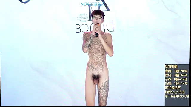 Chat XXX en directo de NDN-6666