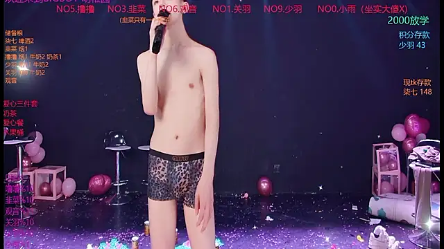 BBLB-961: απευθείας συνομιλία ΧΧΧ