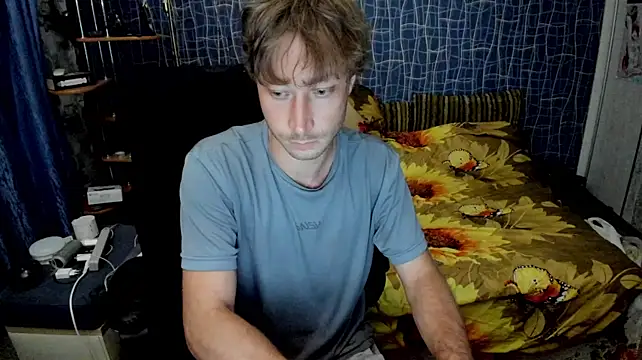 Živý XXX chat CuteBoy228