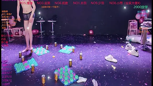 BBLB-961のライブXXXチャット