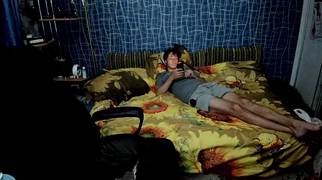 Онлайн чат XXX CuteBoy228