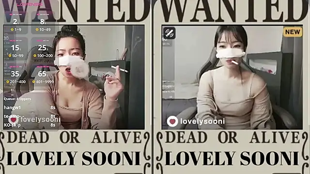 soonilove_ 웹캠 쇼