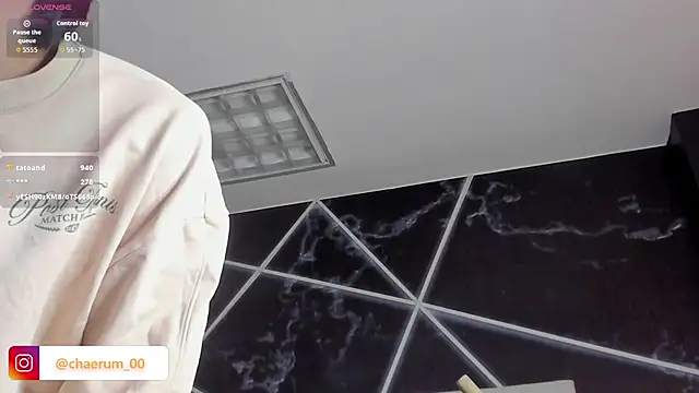 AerumChae: απευθείας συνομιλία ΧΧΧ