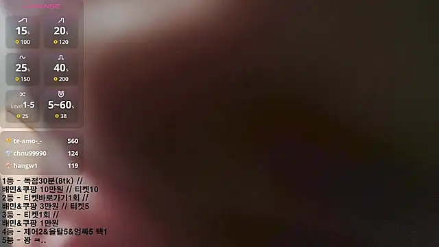 soonilove_'s Live XXX Chat
