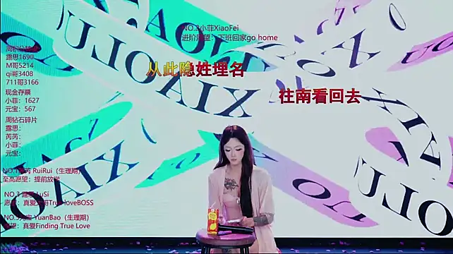 GIVENCHY-001 – Live XXX-chat