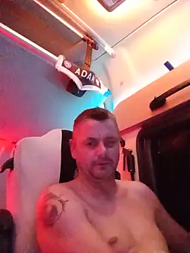 Онлайн чат XXX adas-