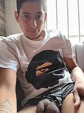 Czat XXX na żywo – Tiger_cryad