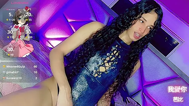 XXX chat uživo modela Barbie_Sweetx