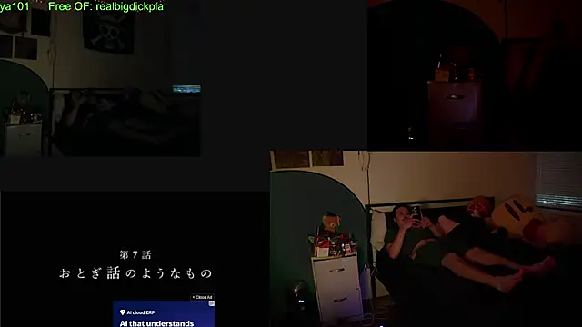 BigDickPlaya101: απευθείας συνομιλία ΧΧΧ