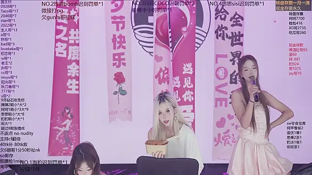 Sw-001のライブXXXチャット
