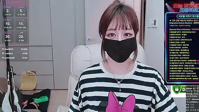 whitelee2 라이브 XXX 채팅