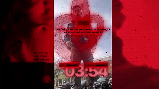 Онлайн чат XXX davesinner