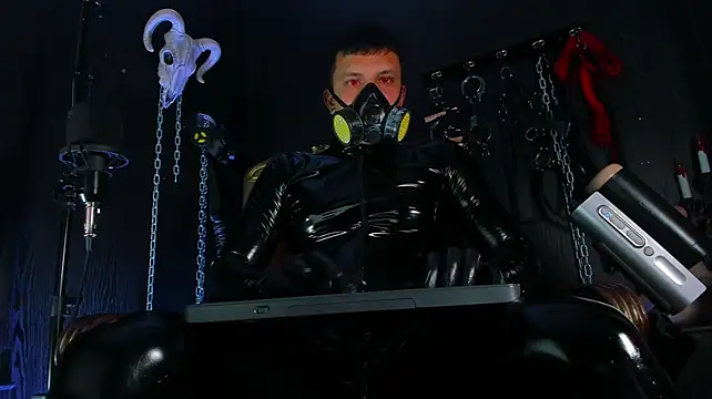 Онлайн чат XXX Master_Connor_BDSM
