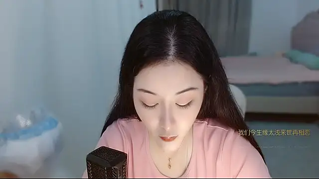 Chat XXX en directo de Amy-cnbaby