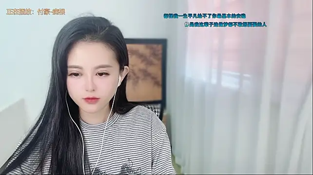 Chat XXX Live Musae7