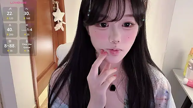 Chat XXX en directo de uu_7