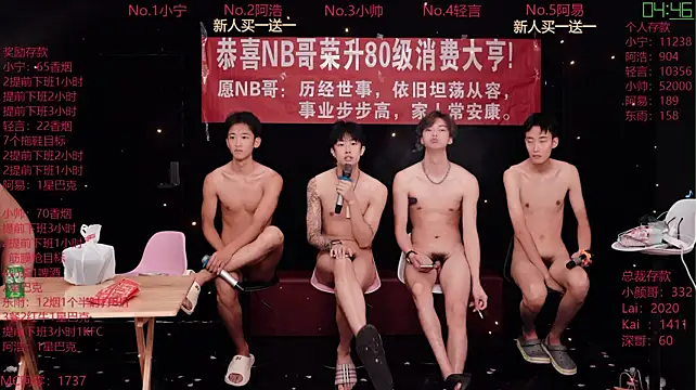 ATM-16888's Live XXX Chat