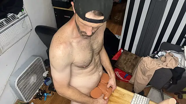 Czat XXX na żywo – leanjamesdean