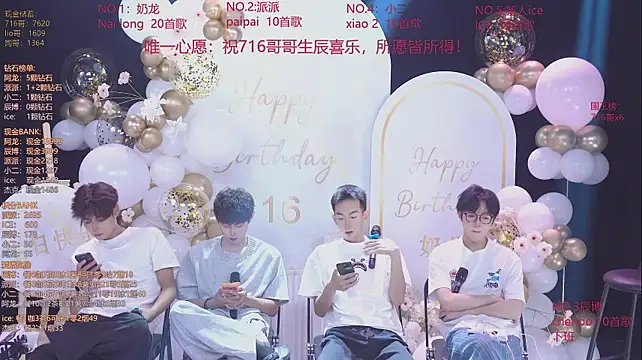 NCT-111 Obrolan Langsung XXX