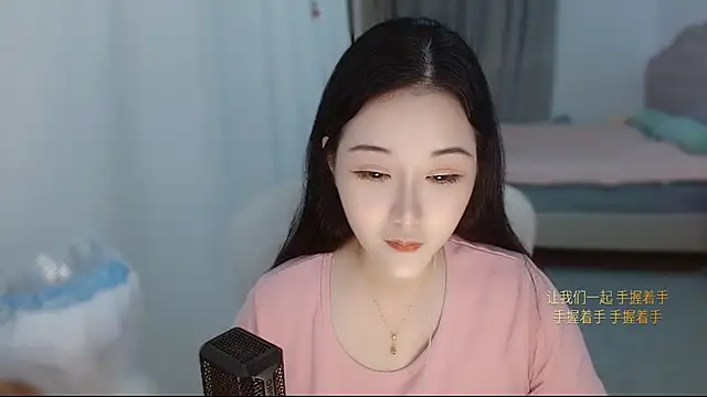 Chat +18 de Amy-cnbaby ao vivo