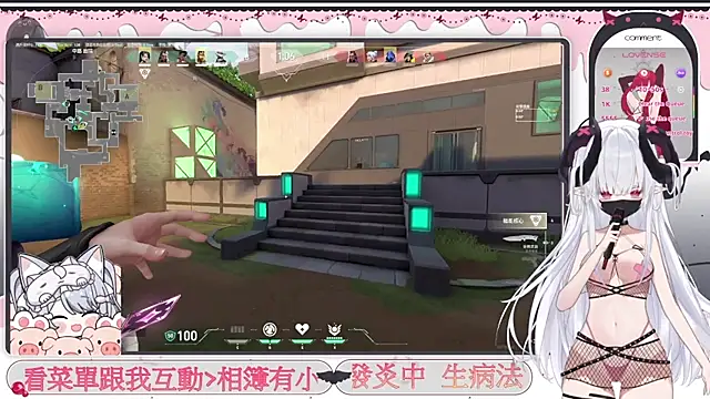 Fatis-Rin-Meow 라이브 XXX 채팅